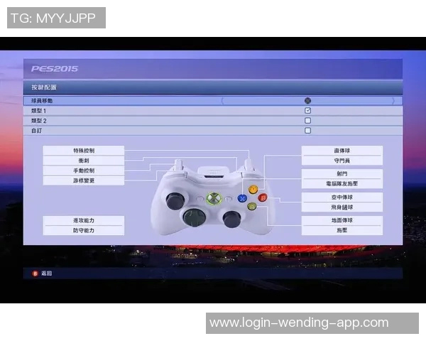 实况足球键盘与手柄对比分析如何选择最适合你的游戏操作方式 实况足球键盘与手柄对比分析如何选择最适合你的游戏操作方式