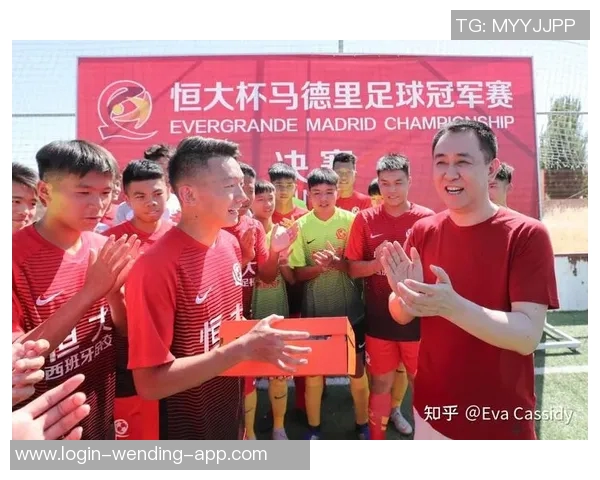 恒大足球历程回顾与展望：从崛起到挑战的辉煌之路