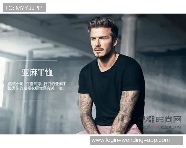 足球运动员如何通过赞助提升个人品牌价值与职业生涯发展