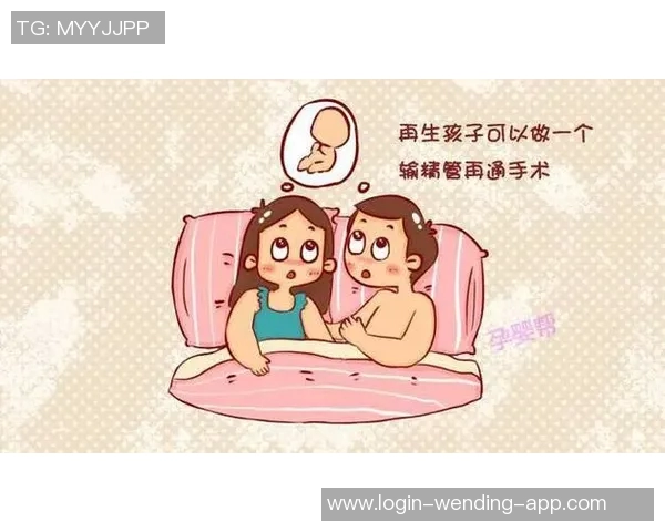 踢足球时意外遭遇睾丸被踢的尴尬瞬间与应对策略分享